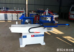 邢台市新科机械厂木质家具制造机械产品列表