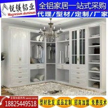 山东保石隆铝材在金属家具制造领域的应用与发展